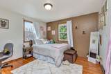 932 Vine Avenue - Photo 13