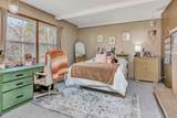 932 Vine Avenue - Photo 21