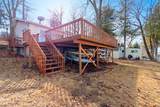 5141 Edgewater Beach Road - Photo 21