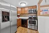107 Lamine Lane - Photo 59