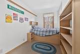 107 Lamine Lane - Photo 65