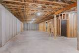 1604 Torchwood Trail - Photo 41