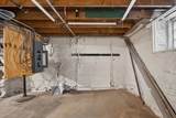 217 Broadway Street - Photo 28