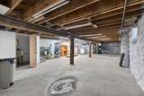 217 Broadway Street - Photo 29