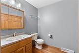2191 Trailside Lane - Photo 18