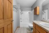 2191 Trailside Lane - Photo 23