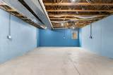 2191 Trailside Lane - Photo 29