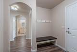 1242 Pond View Circle - Photo 7