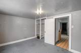 202 Irene Street - Photo 12