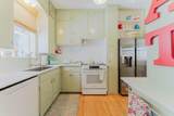 1016 Washington Avenue - Photo 15