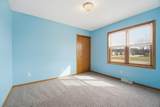 405 Hawthorne Drive - Photo 16