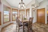 405 Hawthorne Drive - Photo 6