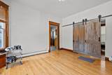 621 Huron Street - Photo 15