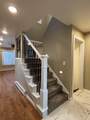 1747 Oakdale Avenue - Photo 5