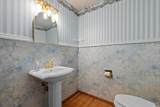 933 Windfield Place - Photo 17