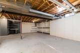 933 Windfield Place - Photo 29