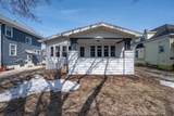 866 Howard Street - Photo 9