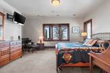 5229 Edgewater Beach Road - Photo 50
