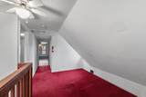 109 Walnut Street - Photo 17