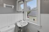 109 Walnut Street - Photo 22