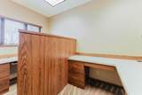 217 Ceape Avenue - Photo 16