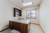 217 Ceape Avenue - Photo 17