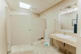 217 Ceape Avenue - Photo 23
