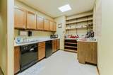 217 Ceape Avenue - Photo 8