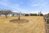 5235 Chesapeake Court - Photo 30