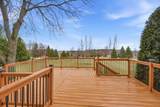W10058 Woodhaven Lane - Photo 34