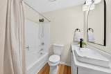 570 Douglas Street - Photo 13