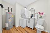 570 Douglas Street - Photo 14