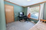 N3723 Doemel Lane - Photo 16