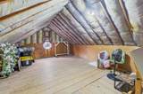 258 1ST Street - Photo 14