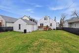 258 1ST Street - Photo 25