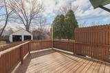 525 Quincy Street - Photo 25