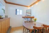 525 Quincy Street - Photo 7