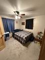 5625 Hwy Bb - Photo 25