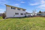 1035 Meadow Lane - Photo 40