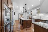 2875 Stone Creek Circle - Photo 29