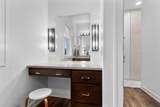 2875 Stone Creek Circle - Photo 53