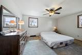 1400 Kellogg Street - Photo 14
