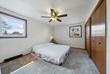 1400 Kellogg Street - Photo 15