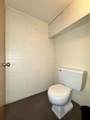 1400 Kellogg Street - Photo 22