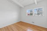 N5954 Deming Place - Photo 11