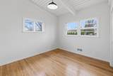 N5954 Deming Place - Photo 17