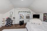 858 Vine Avenue - Photo 16