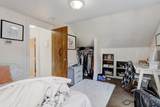 858 Vine Avenue - Photo 17