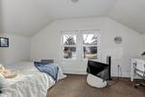 858 Vine Avenue - Photo 18