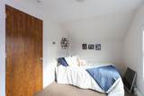 858 Vine Avenue - Photo 20